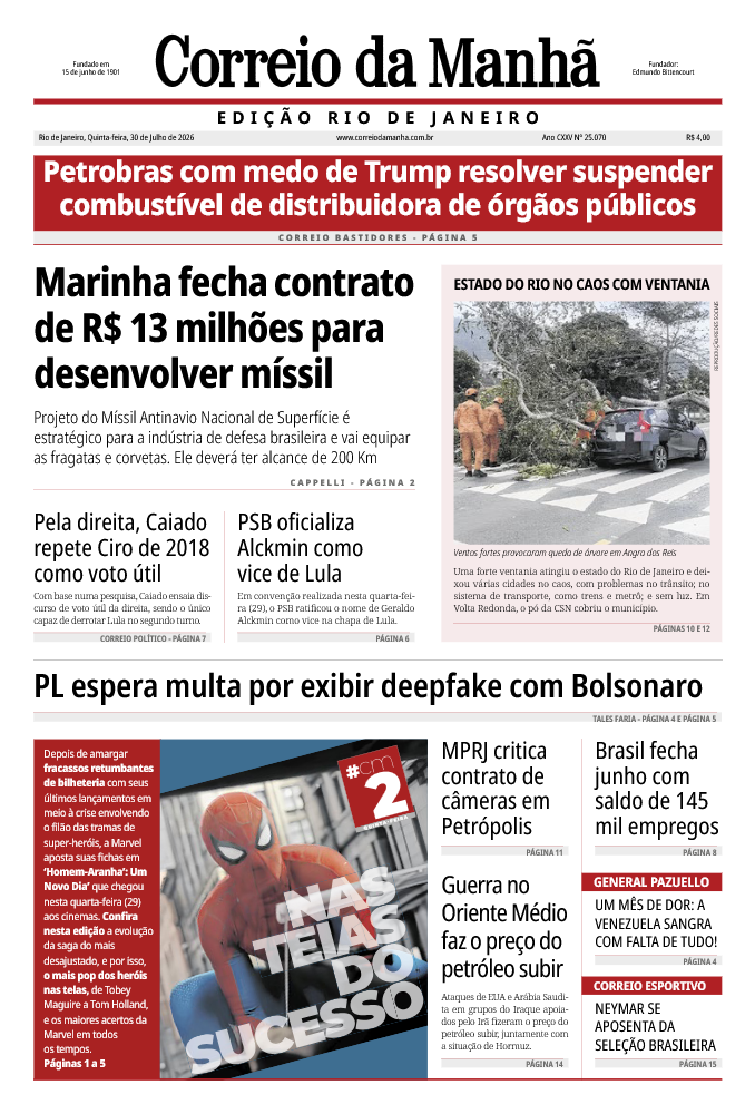 RJ_CAPA_30-07-2026